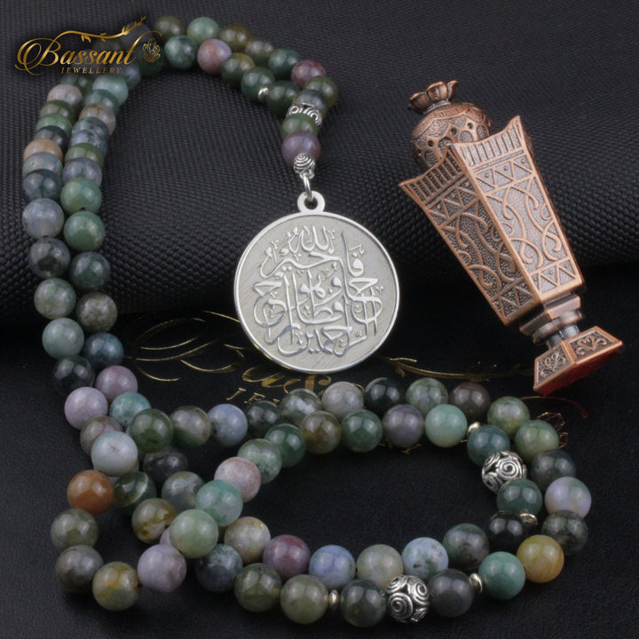 Moss Agate Rosary