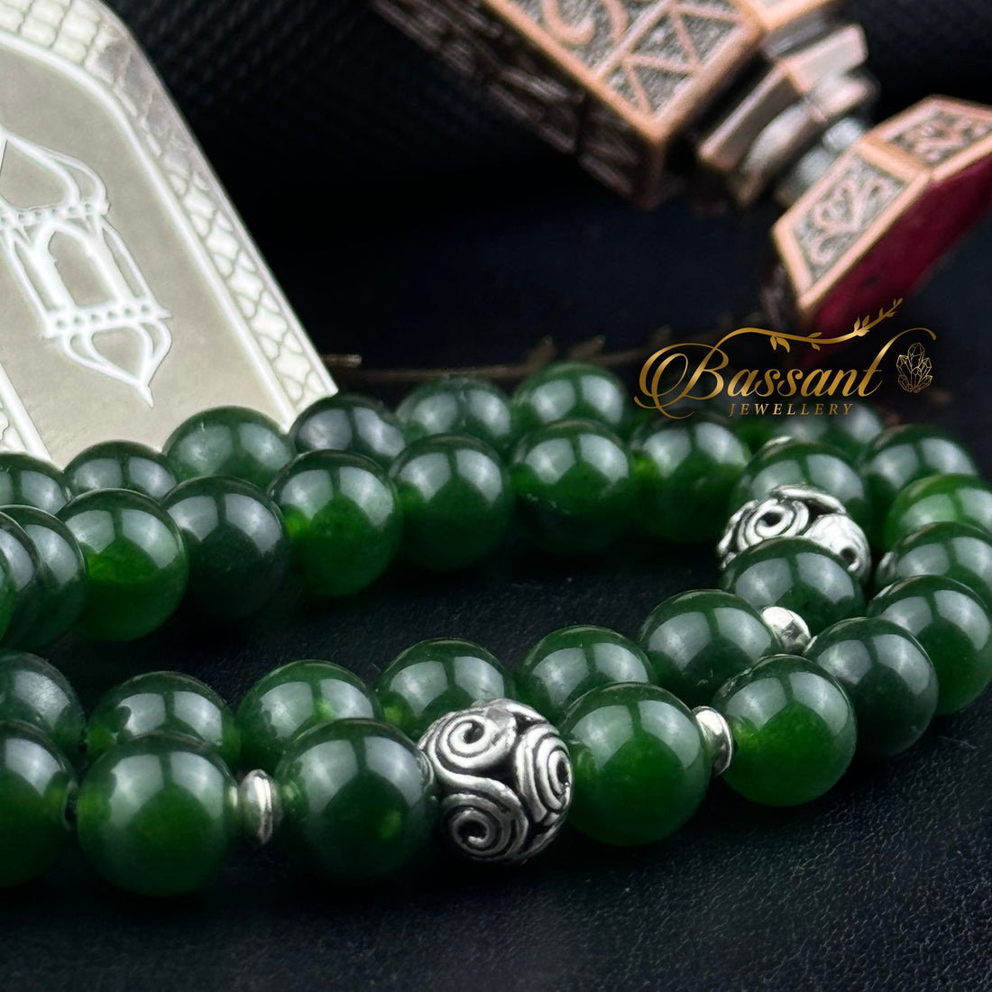 Green Jade Rosary