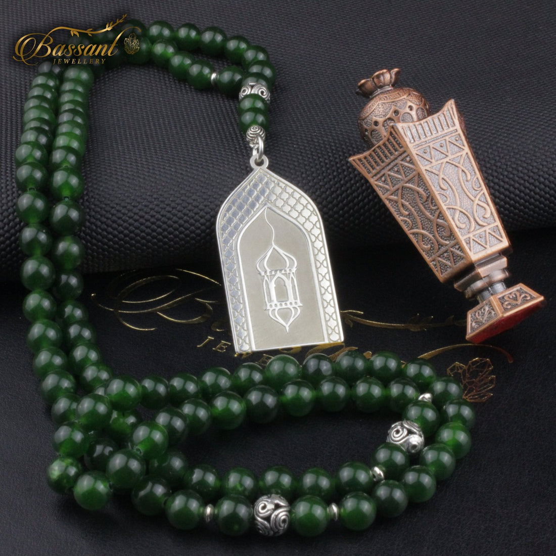 Green Jade Rosary