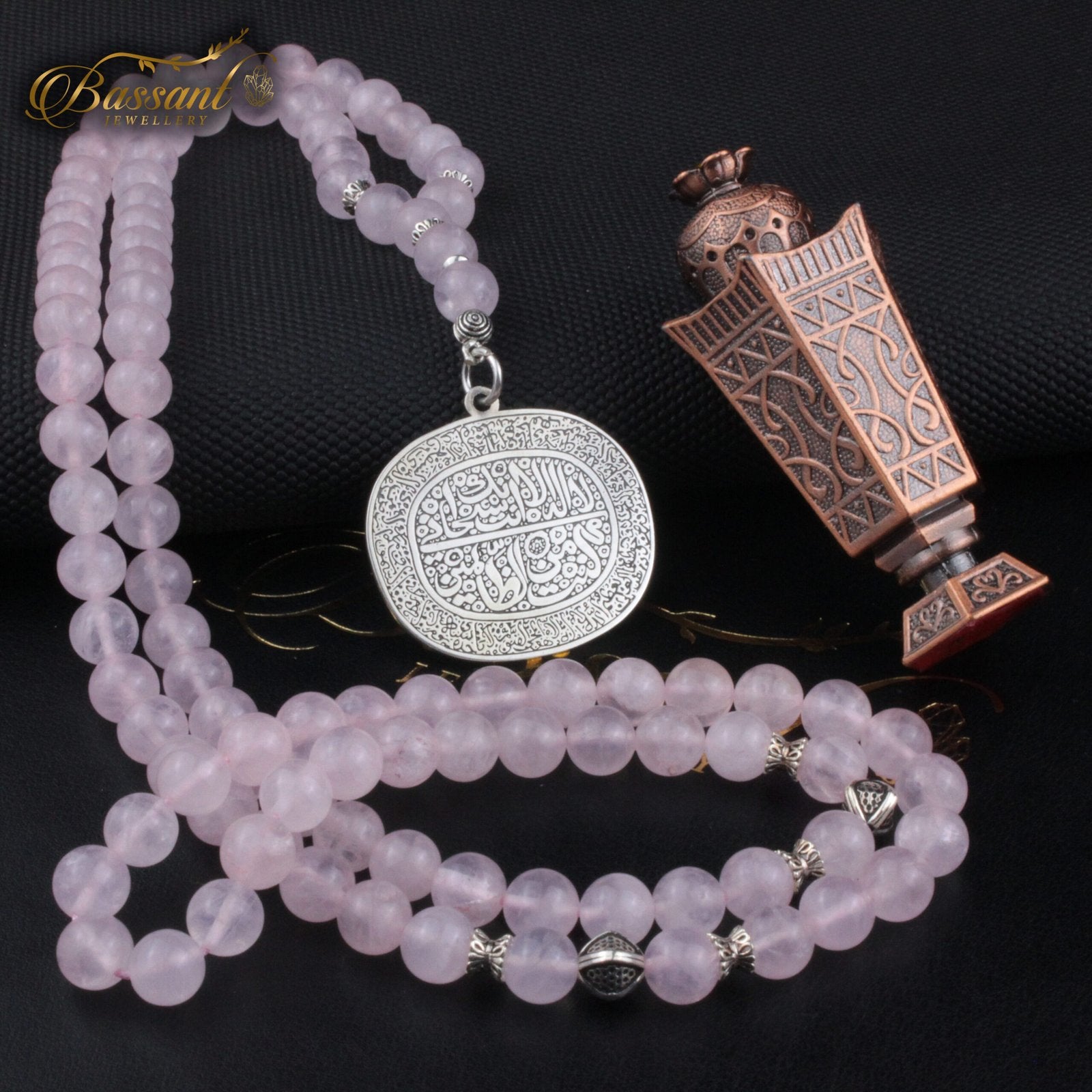 Rose Quartz Rosary - Bassant Jewellery