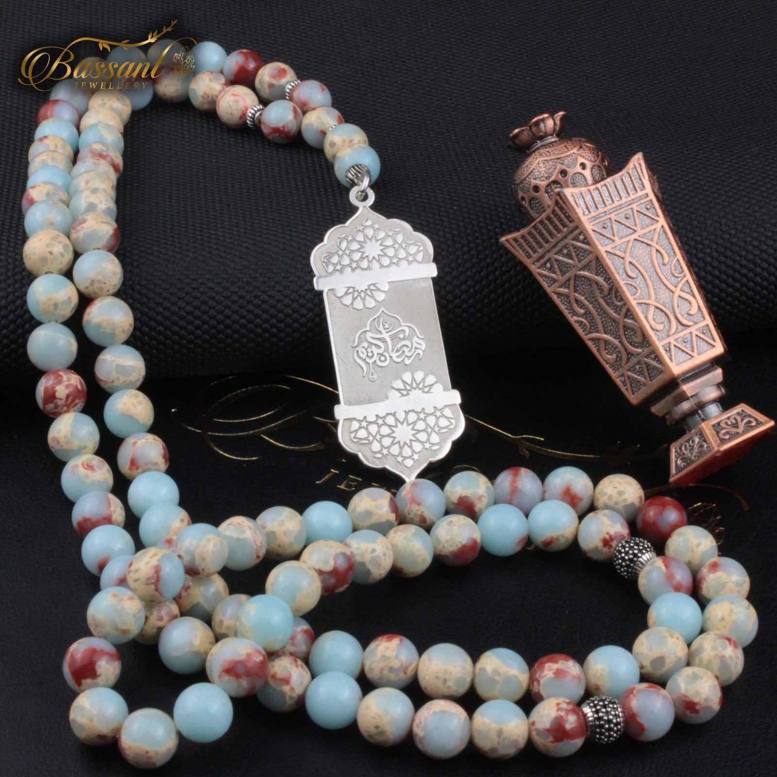 Imperial Jasper Rosary - Bassant Jewellery