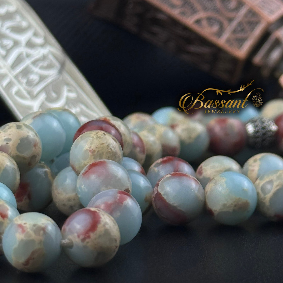 Imperial Jasper Rosary