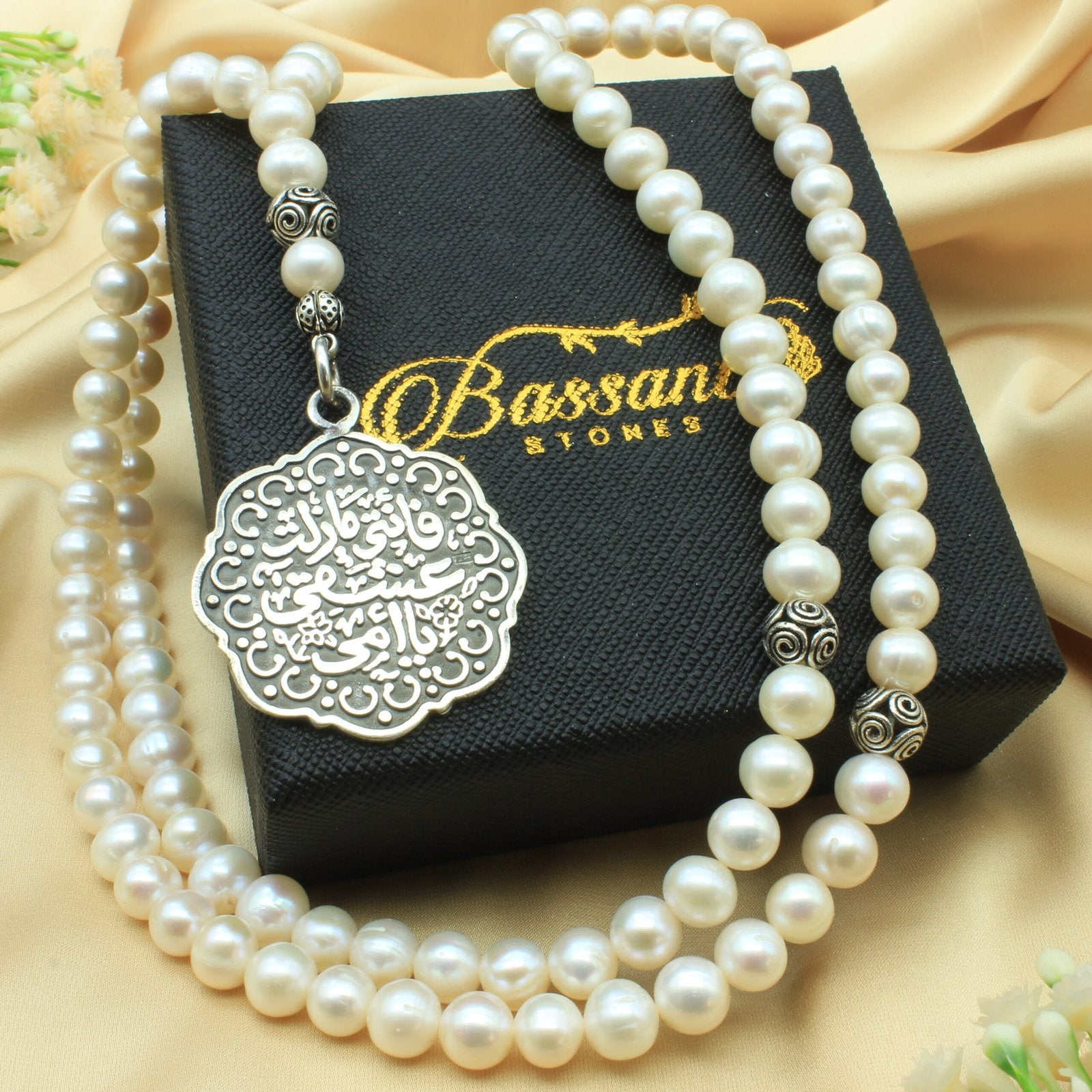 Pearl Rosary