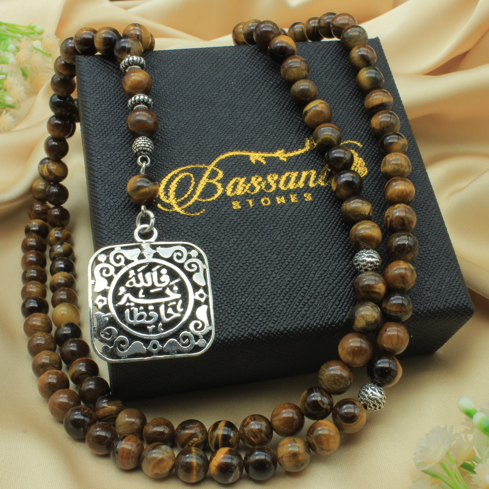 Brown Tiger Eye Rosary