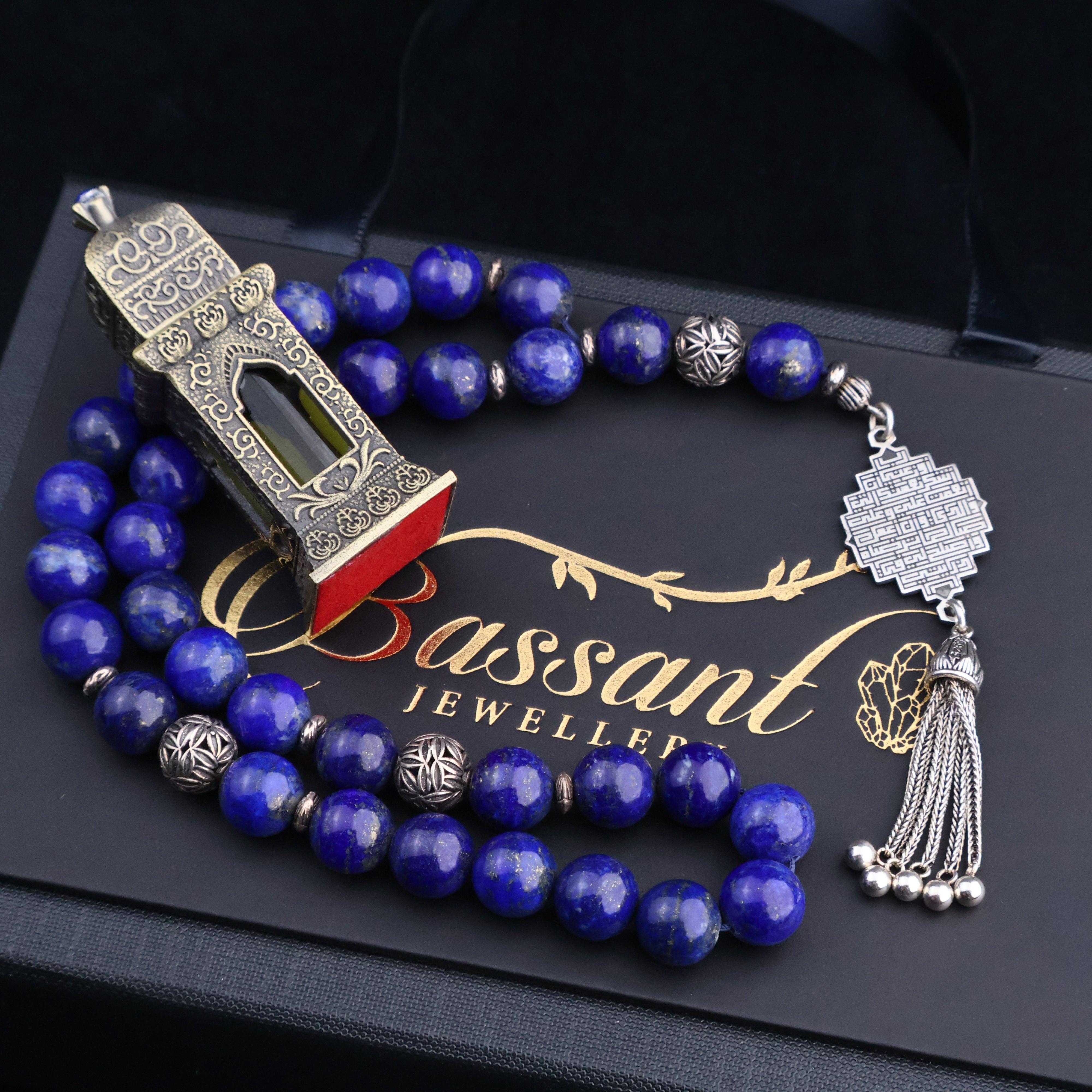 Lapis Lazuli Rosary - Bassant Jewellery