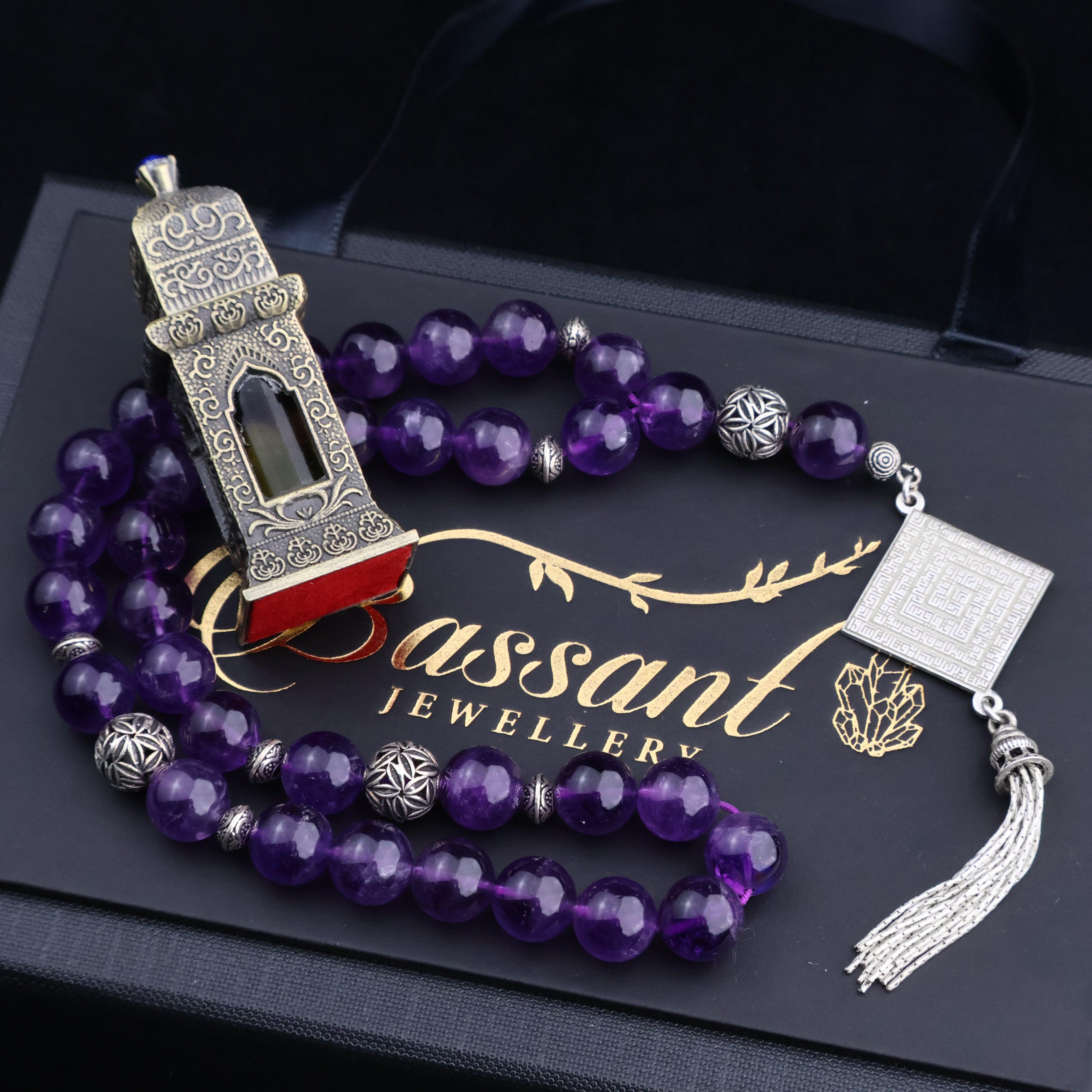 Amethyst Rosary - Bassant Jewellery