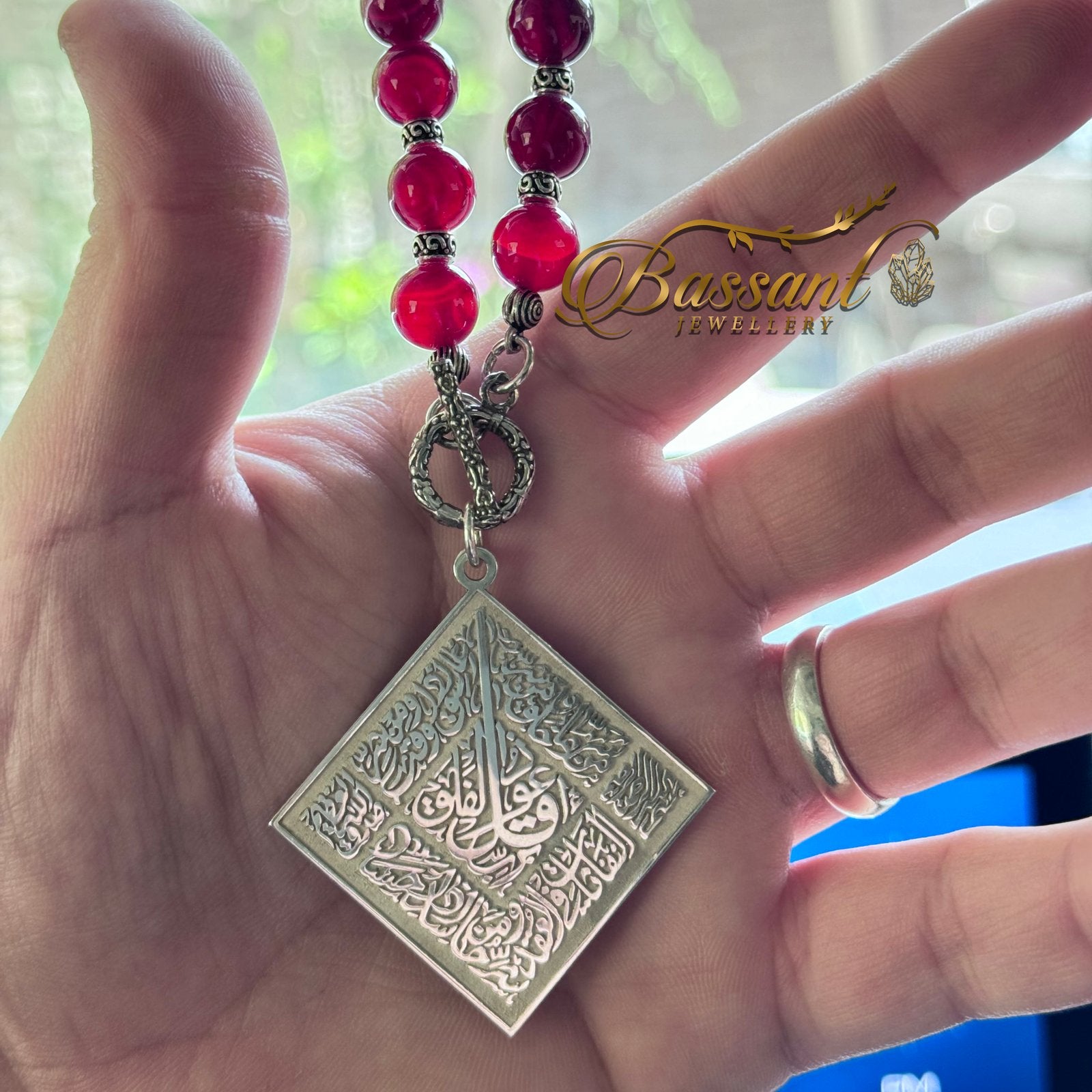 Red Agate - Mirror hanging - Bassant Jewellery