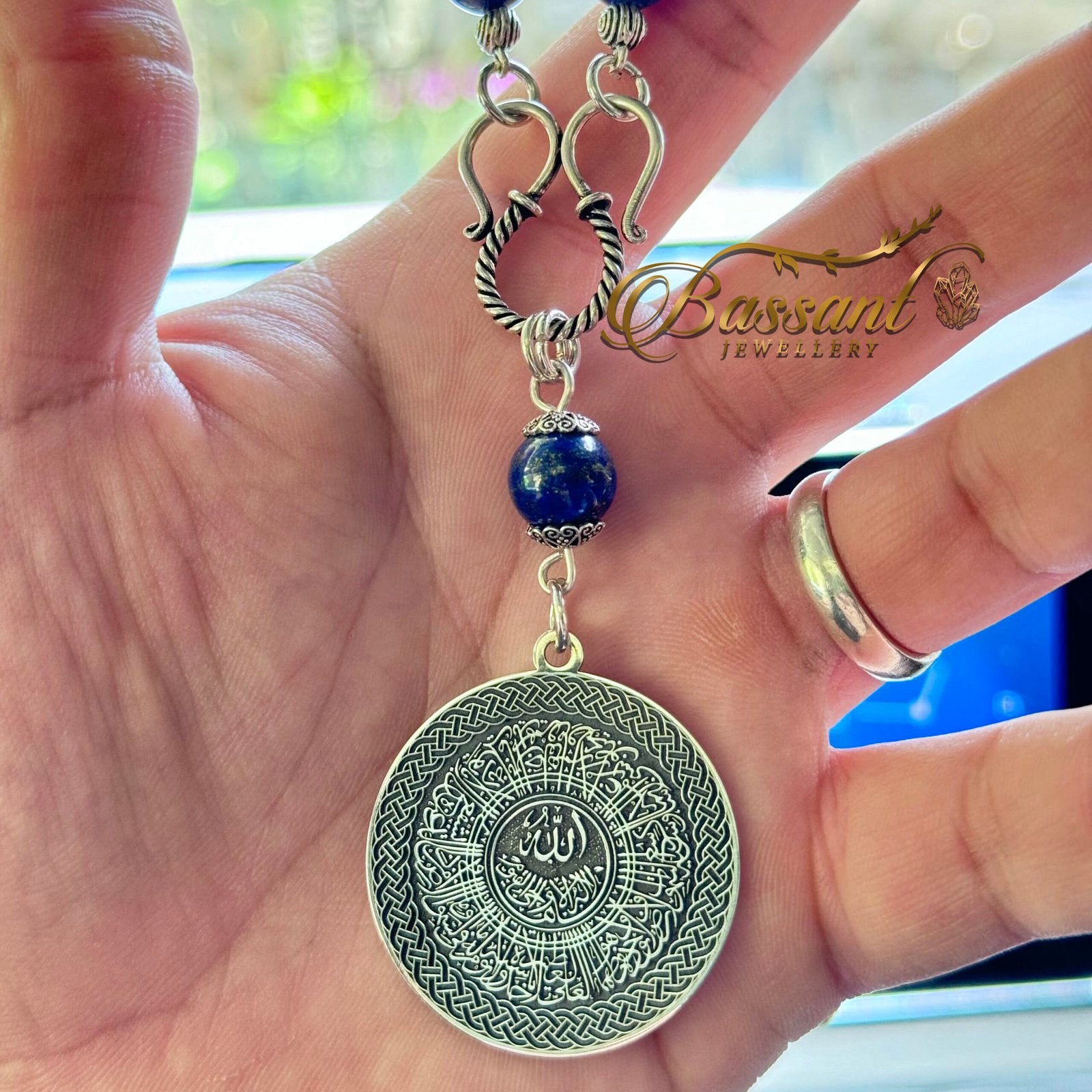 Lapis Lazuli - Mirror hanging - Bassant Jewellery