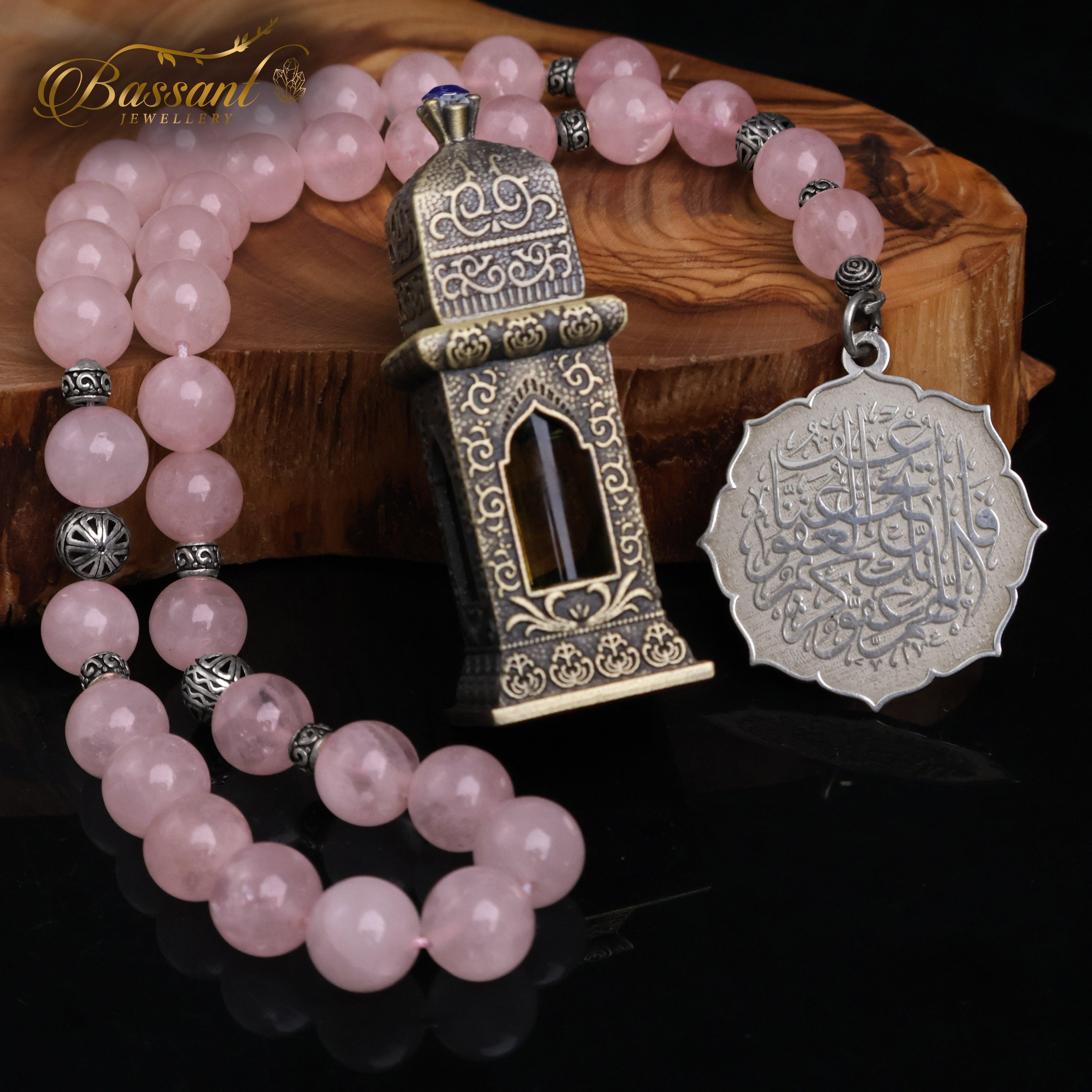 Rose Quartz Rosary - Bassant Jewellery