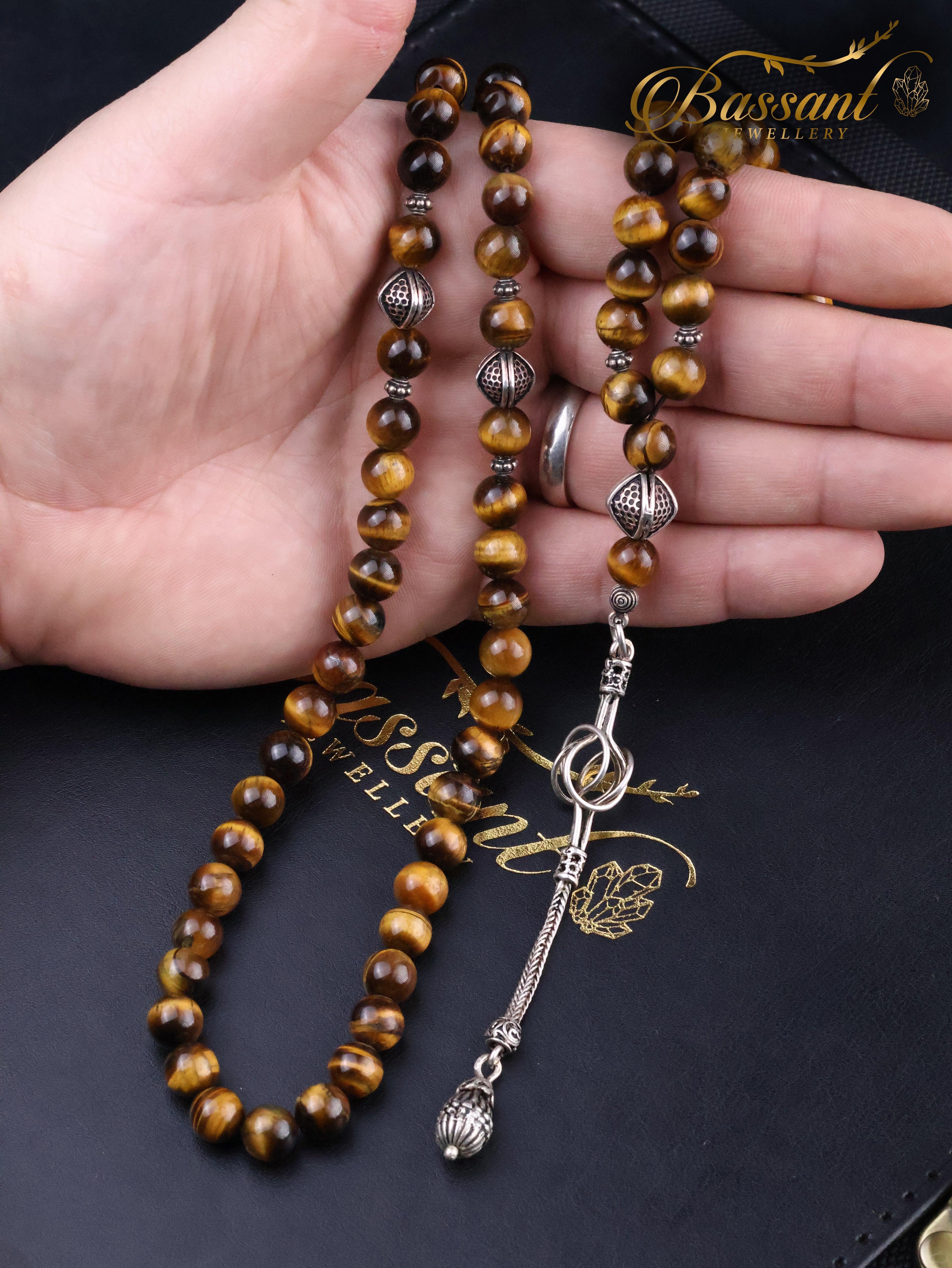 Tiger Eye Rosary