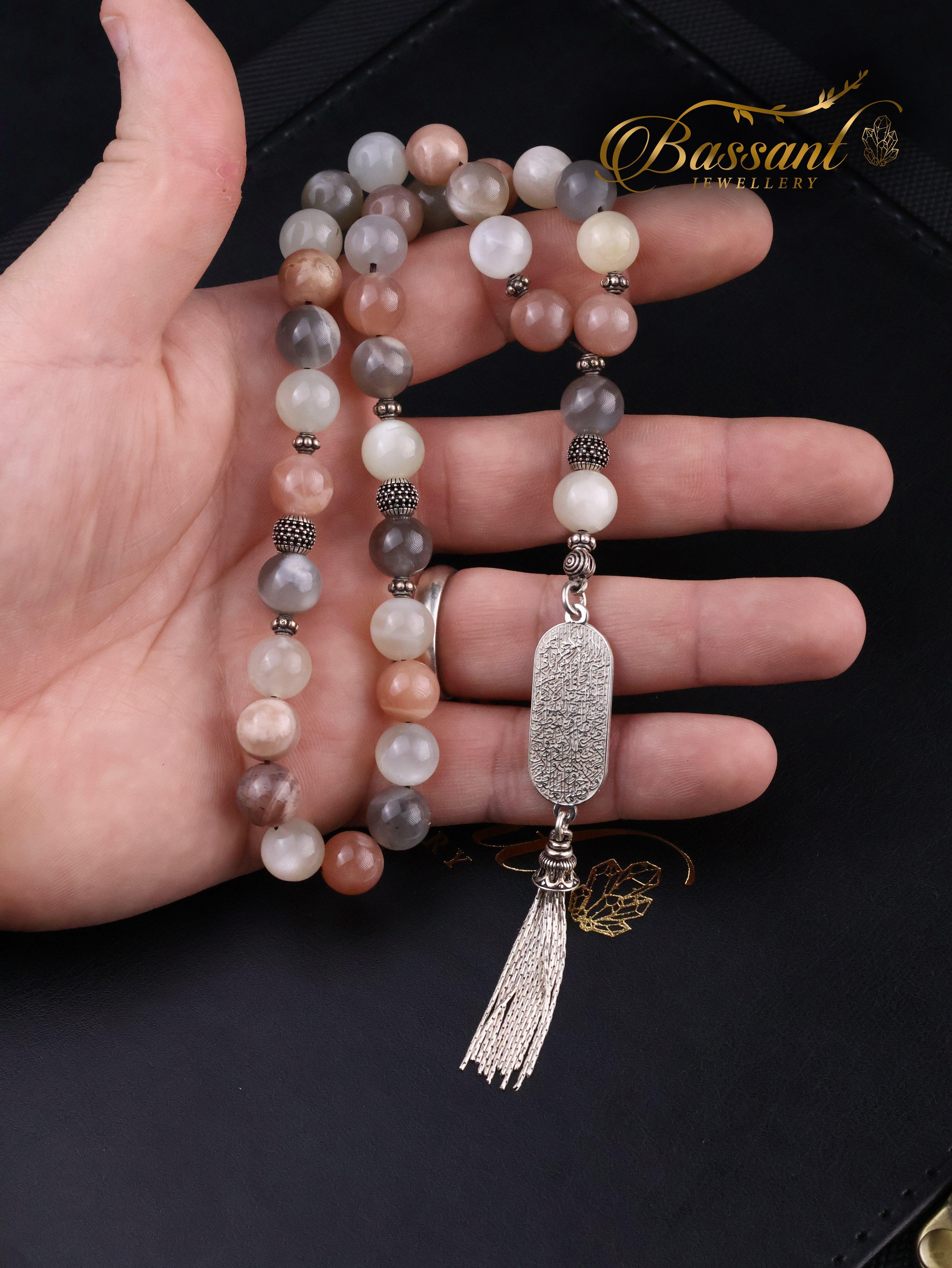 Multi-Color Moonstone Rosary - Bassant Jewellery